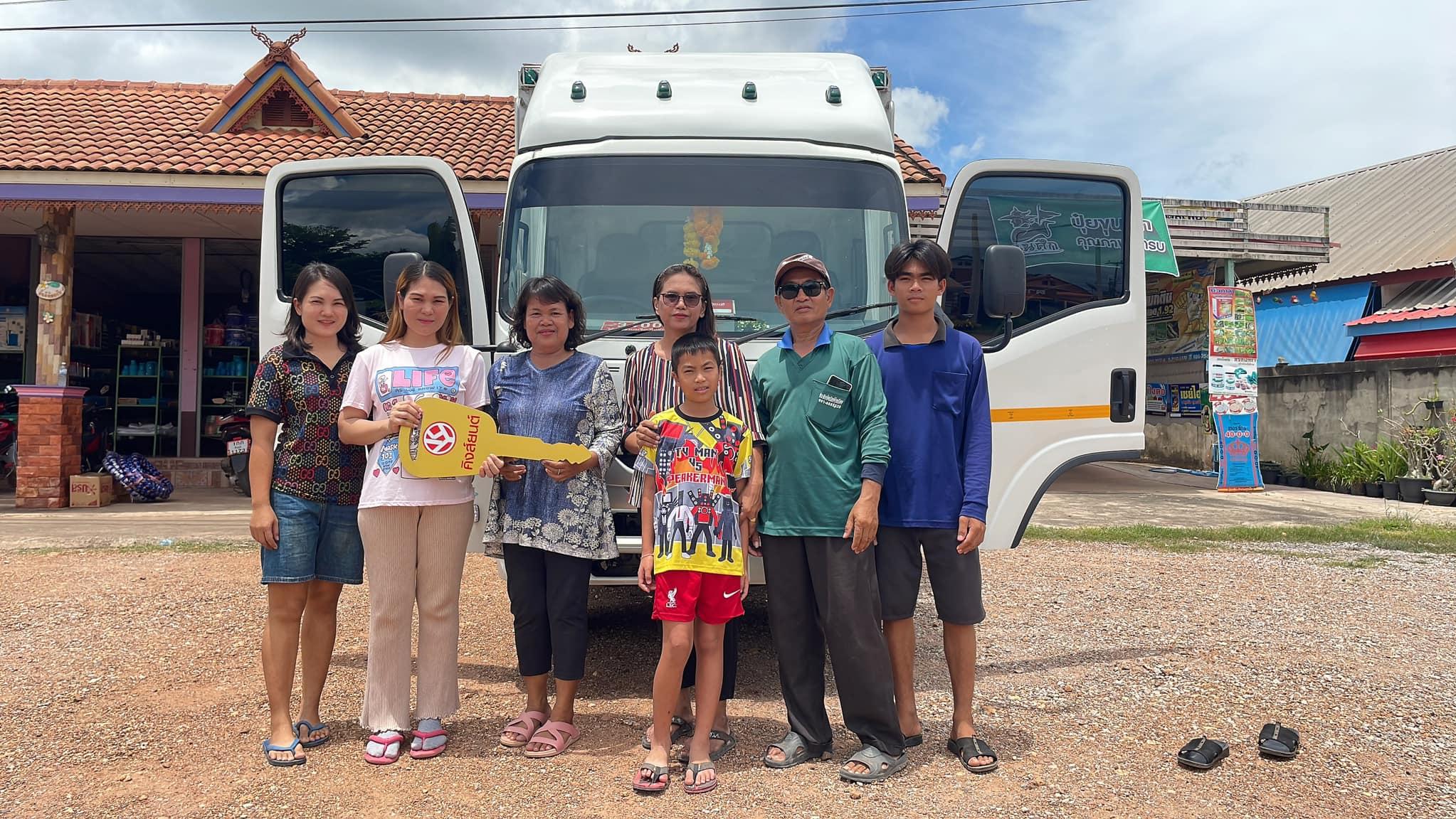 ขายรถบรรทุกป้ายแดง