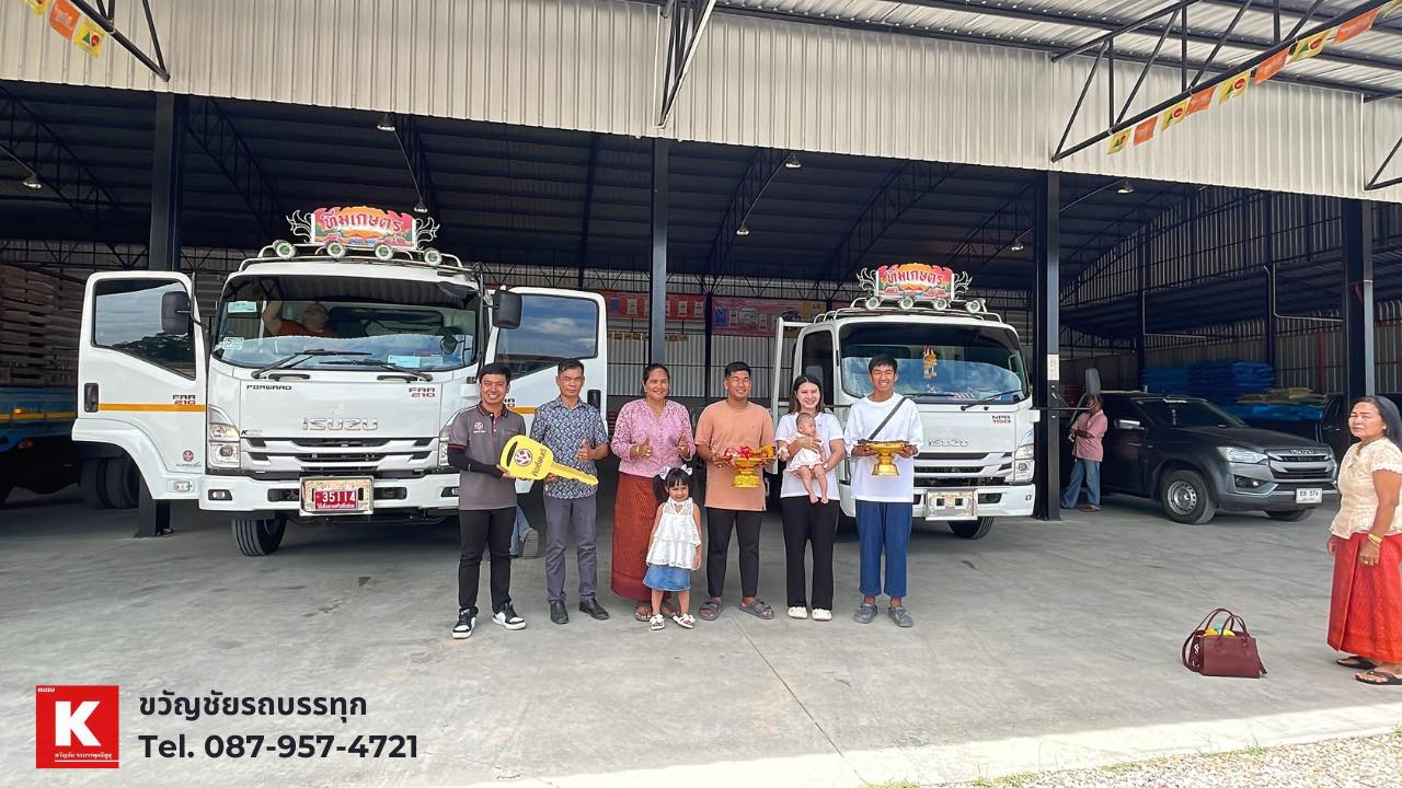 ขายรถบรรทุกป้ายแดง