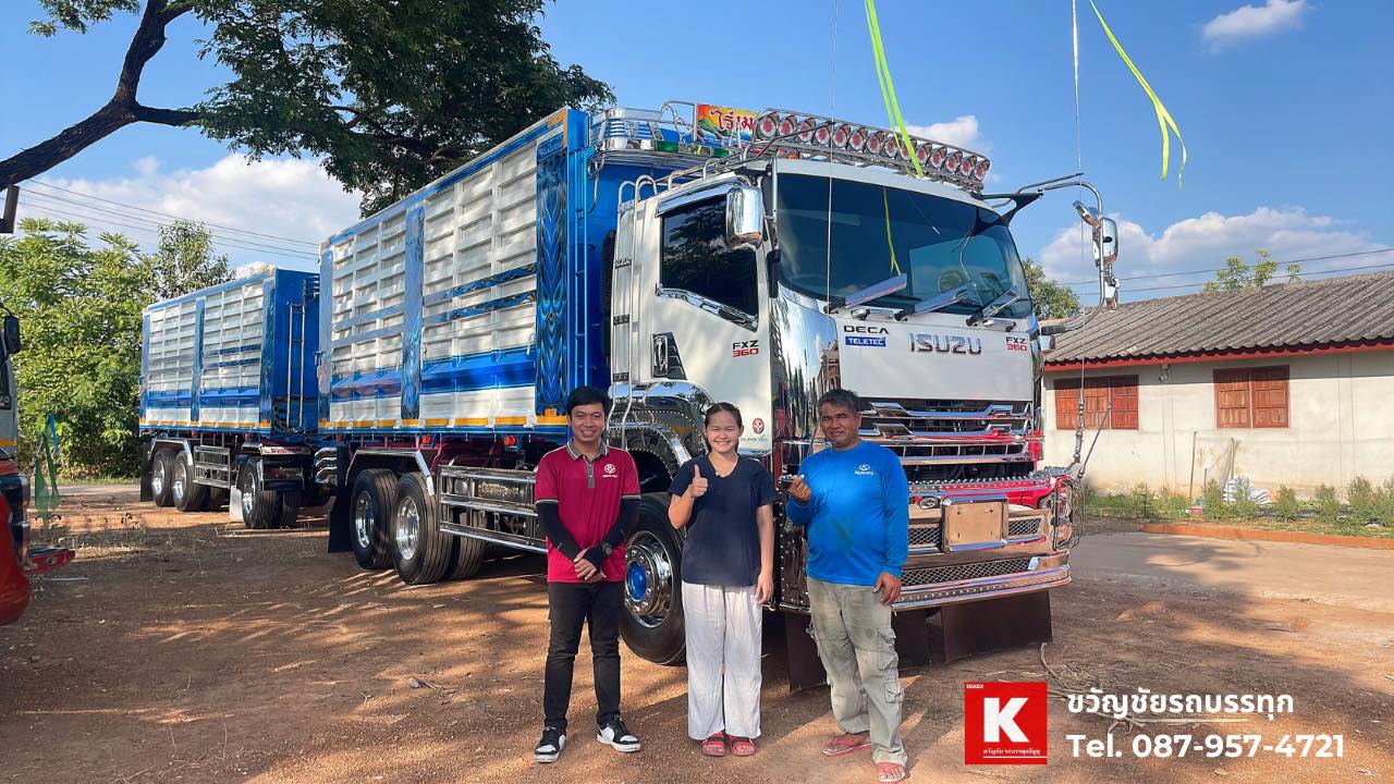 ขายรถบรรทุกป้ายแดง