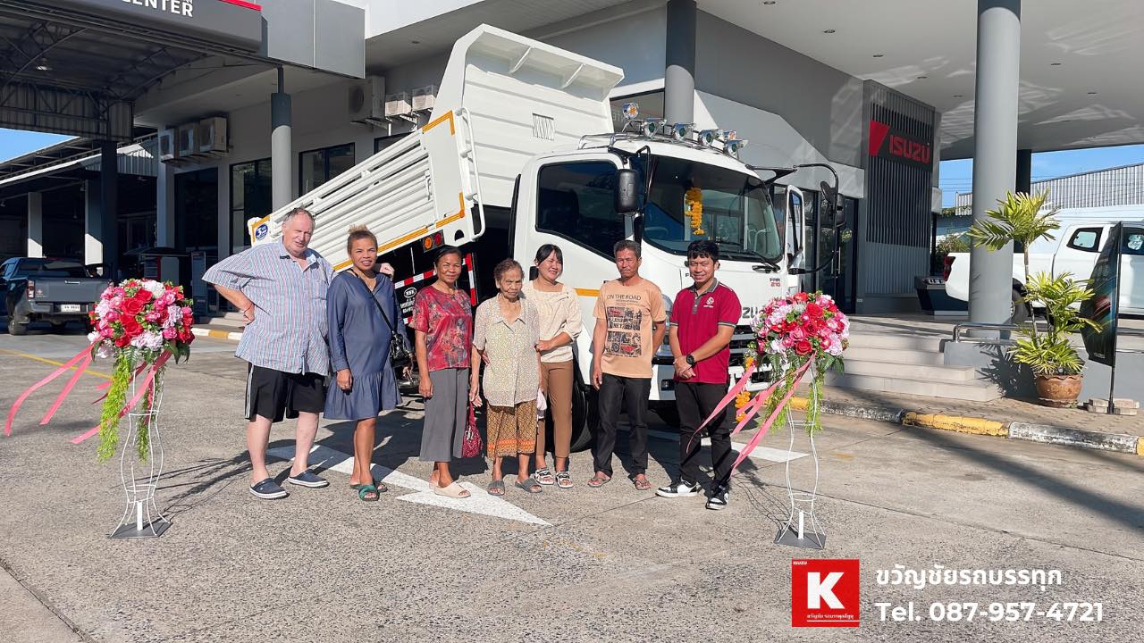 ขายรถบรรทุกป้ายแดง